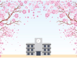 School entrance ceremony spring cherry blossoms